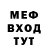 Кетамин VHQ Elyce Budzynski