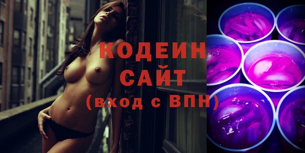 соль курить ск Рославль