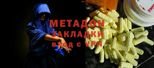 трава Балабаново
