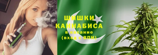 трава Балабаново