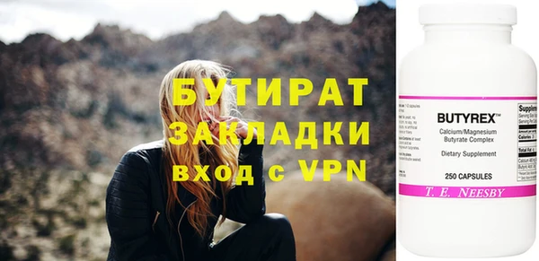 ешки Россошь