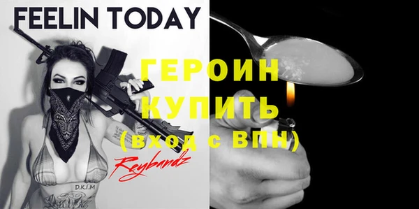 метадон Баксан