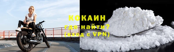 метадон Баксан