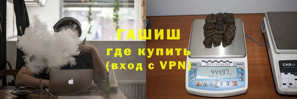 амф Ростов
