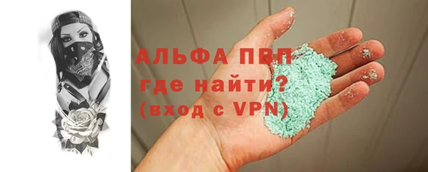 метадон Баксан