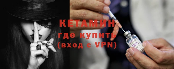 трава Балабаново