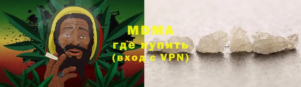 метадон Баксан