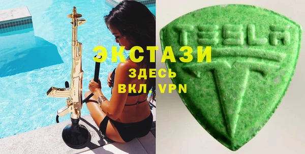 трава Балабаново