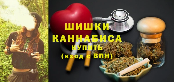каннабис Балахна