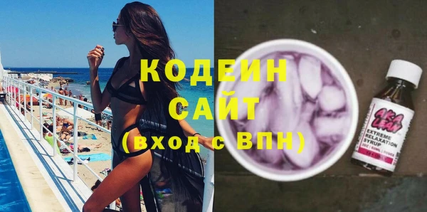 метадон Баксан