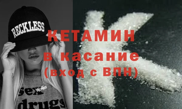 метадон Баксан
