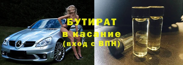 метадон Баксан