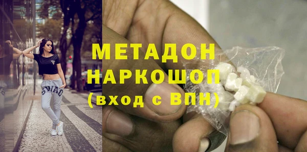 трава Балабаново