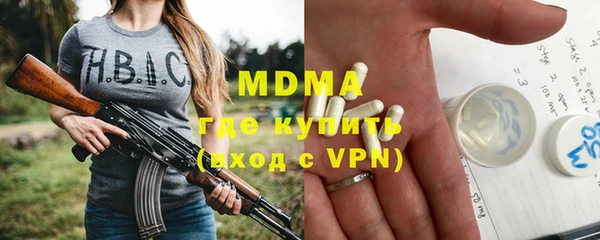 ешки Россошь