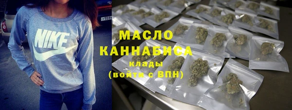 трава Балабаново
